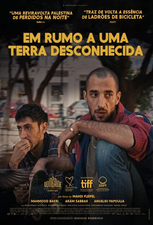 Em Rumo A Uma Terra Desconhecida