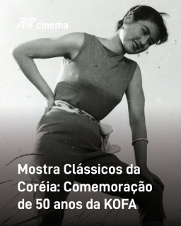 MOSTRA: A Flor no Inferno