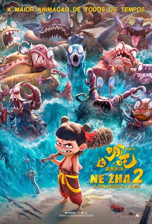 Ne Zha 2 – O Renascer da Alma