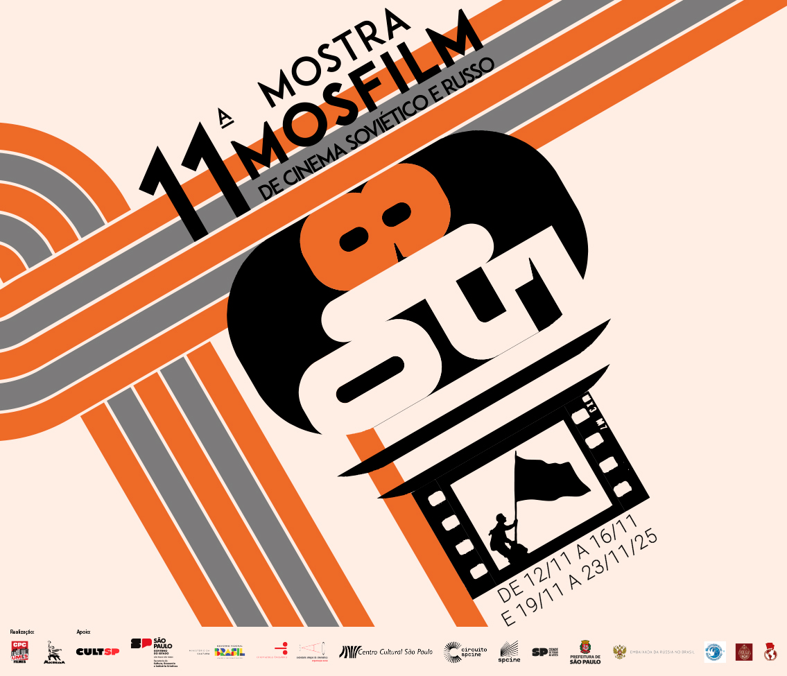 11ª Mostra Mosfilm de Cinema Soviético e Russo