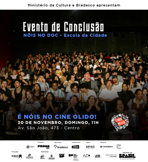 SESSÃO ESPECIAL: É Nóis na Fita – Turma Centro