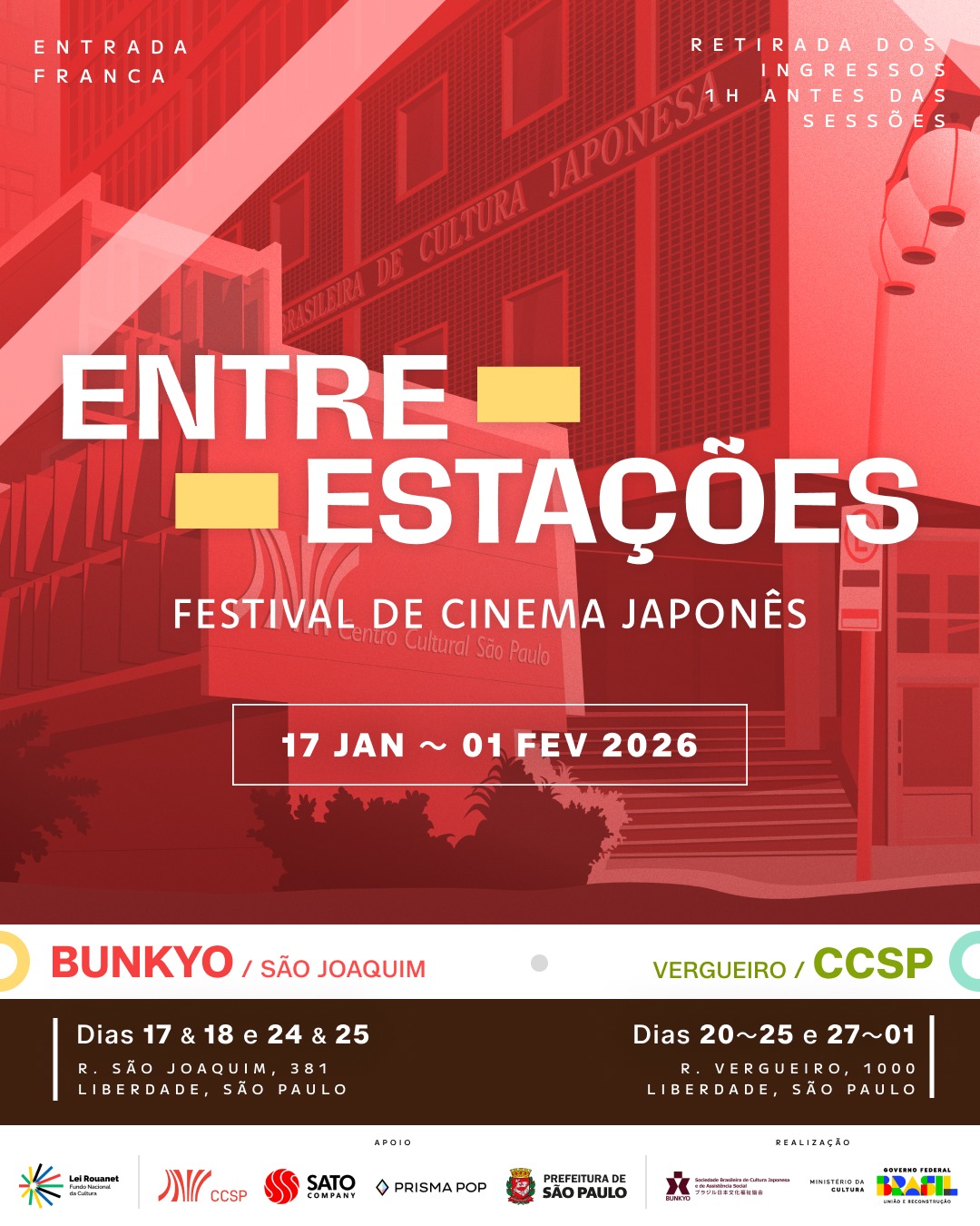 ENTRE ESTAÇÕES: A Viagem de Chihiro