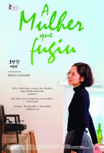 OS DUPLOS DE HONG-SANG SOO: A Mulher Que Fugiu