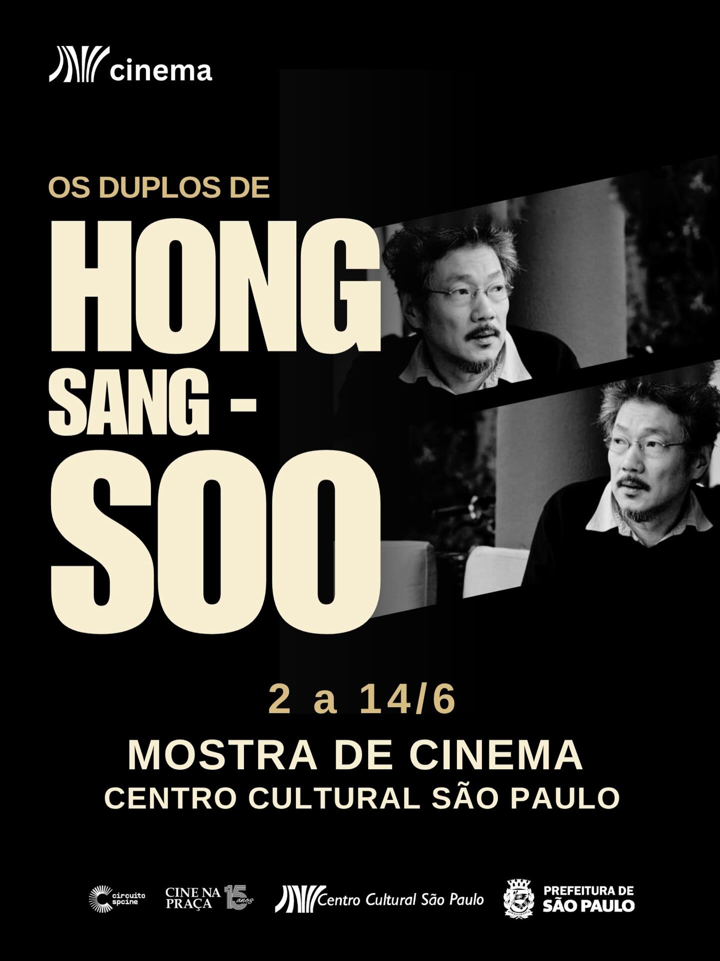OS DUPLOS DE HONG-SANG SOO: A Mulher Que Fugiu