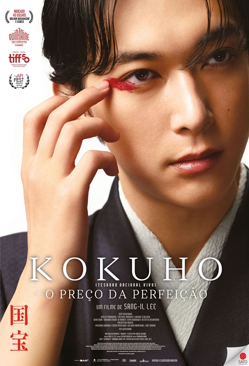 Kokuho – O Preço da Perfeição