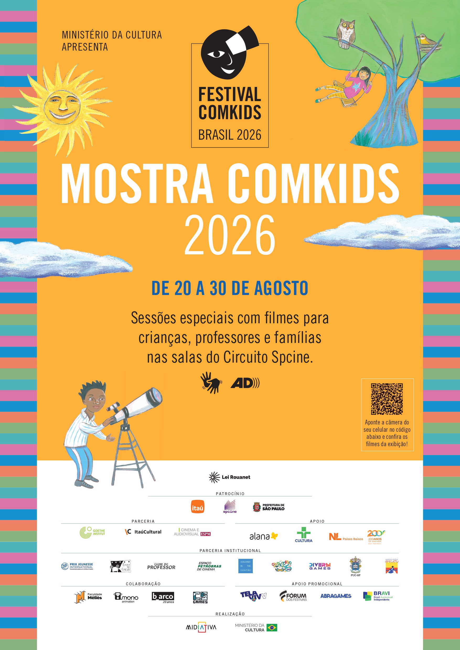 Festival comKids 2026: Cine Aventuras